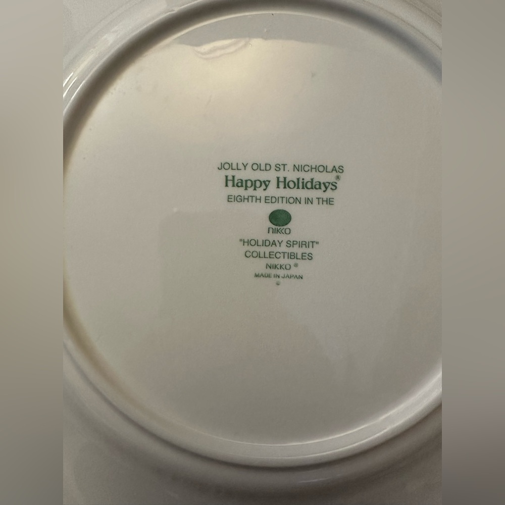 NIKKO Collector’s Christmas Plate - Picture 2 of 4